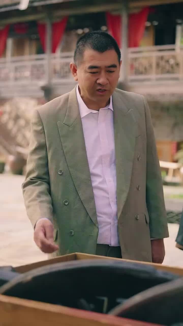 古玩局中局 - Episode 61