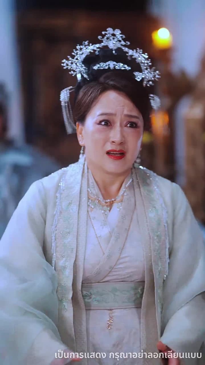 ลูกเทพบันดลรัก - Episode 38