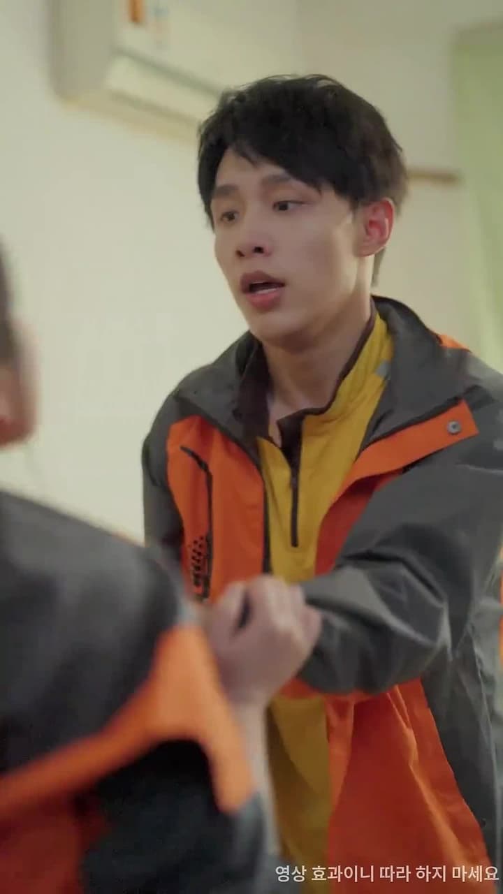 비 끝에도 닿지 못한 너 - Episode 67