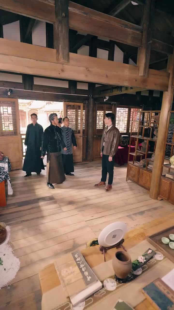 古玩局中局 - Episode 39