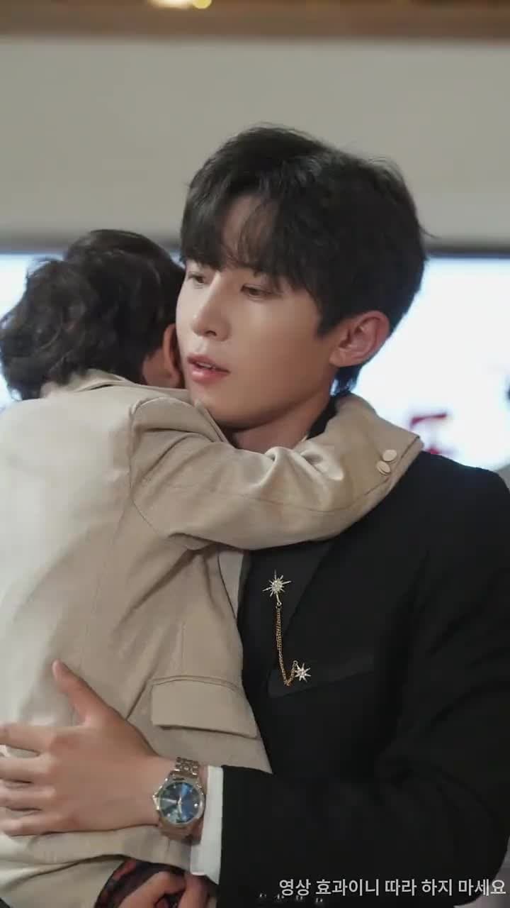 비 끝에도 닿지 못한 너 - Episode 25
