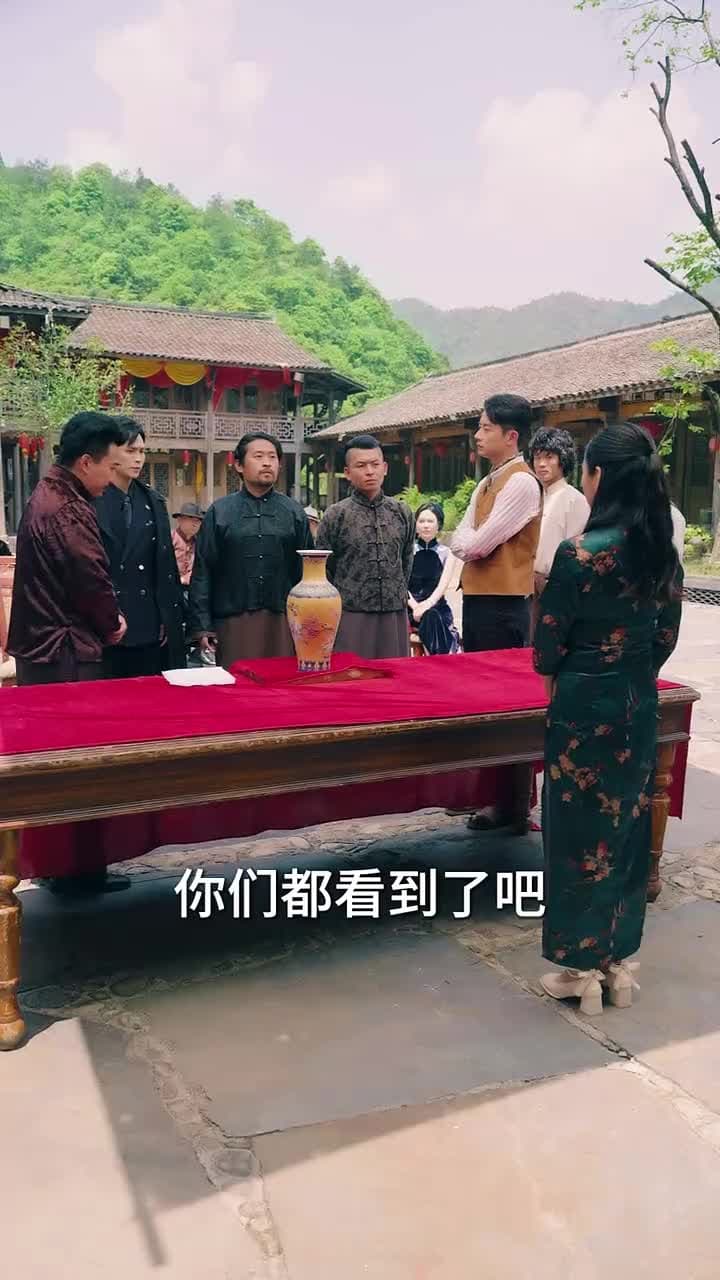 古玩局中局 - Episode 31