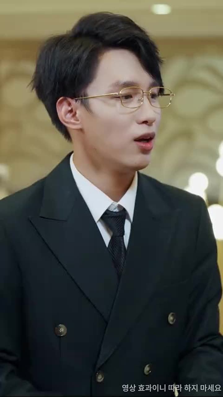 비 끝에도 닿지 못한 너 - Episode 19
