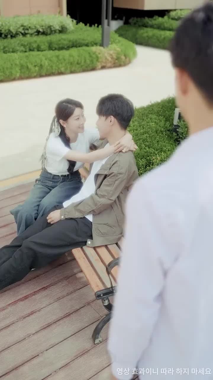 비 끝에도 닿지 못한 너 - Episode 59