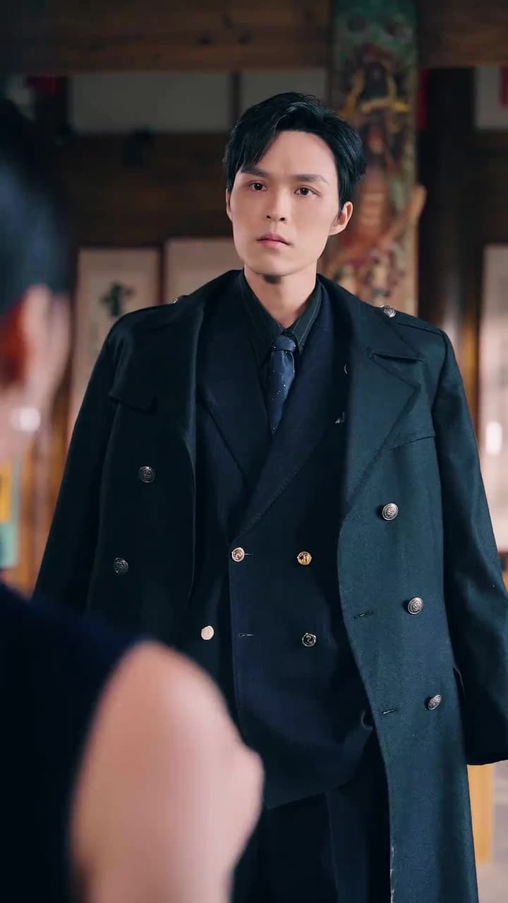 古玩局中局 - Episode 24