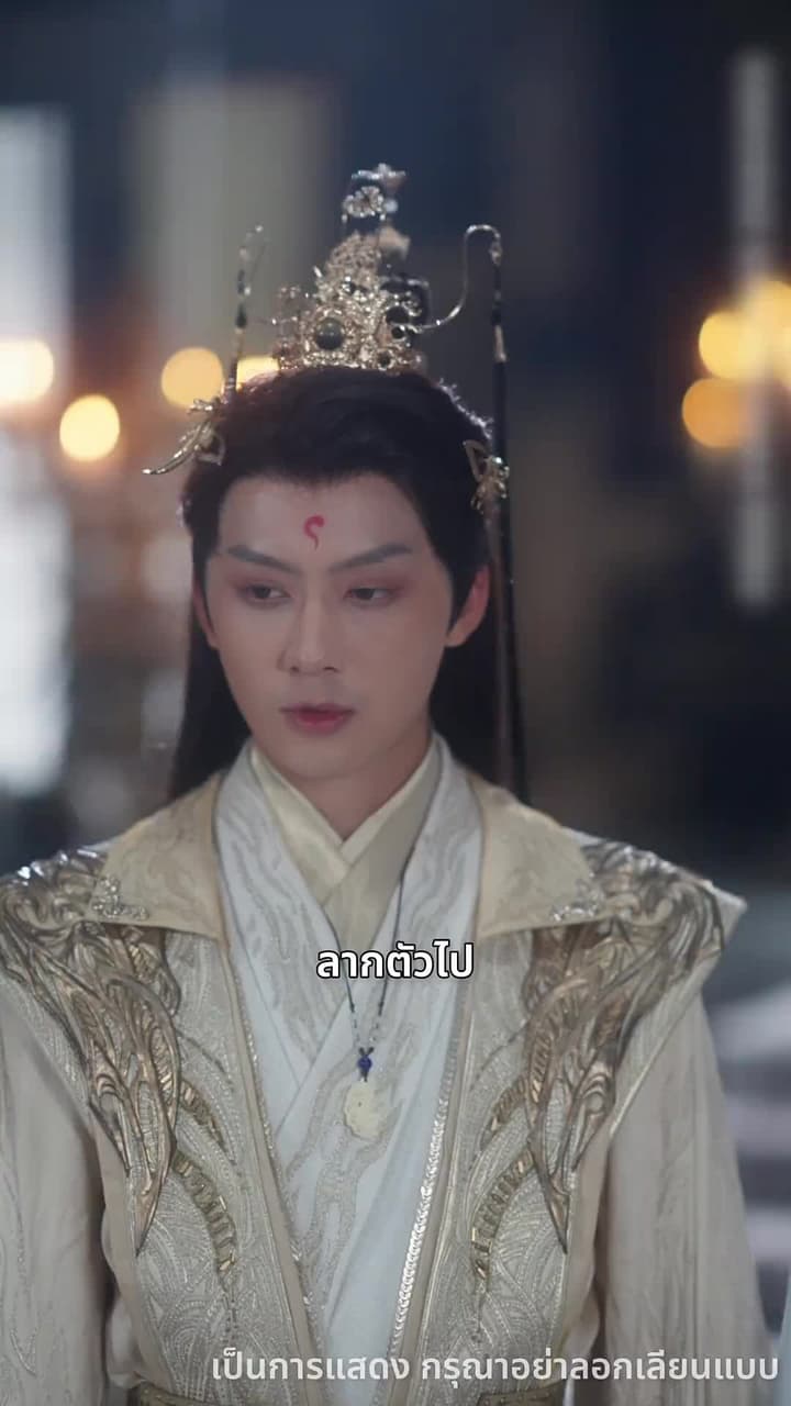 ลูกเทพบันดลรัก - Episode 56