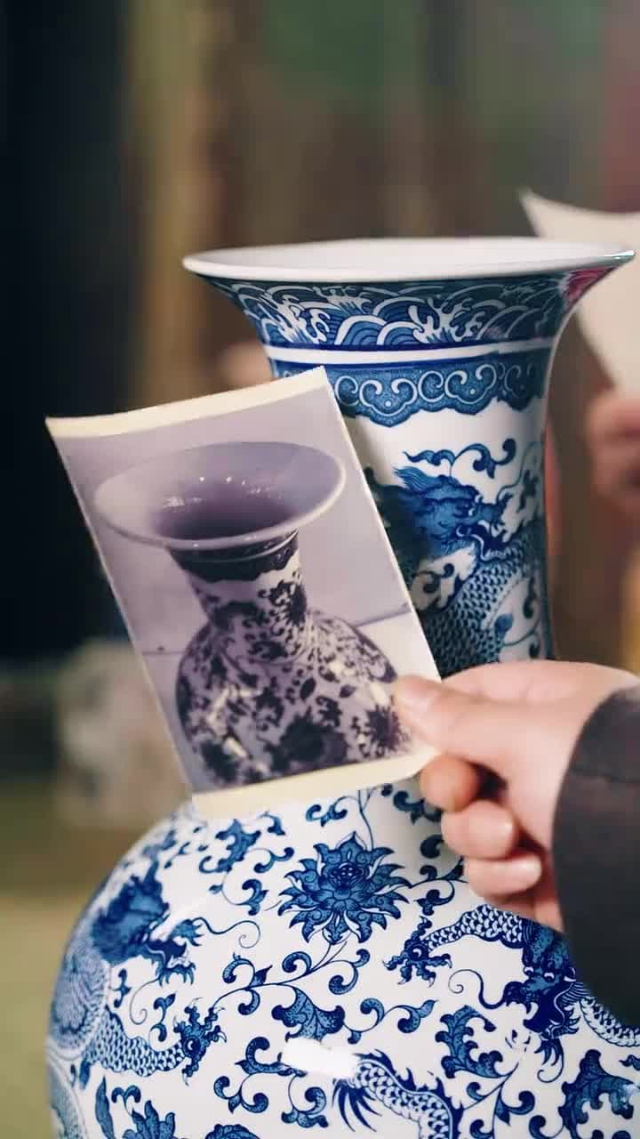古玩局中局 - Episode 12