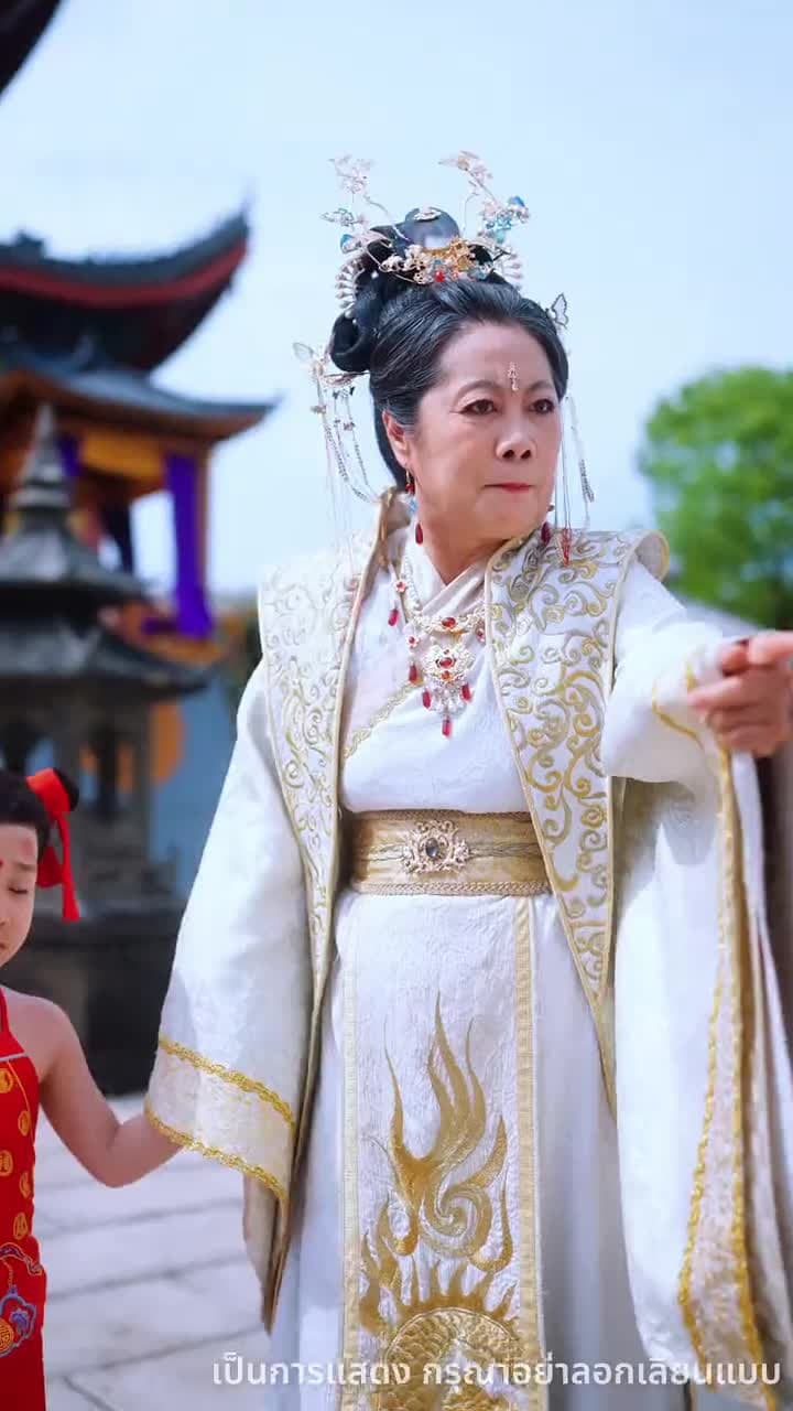ลูกเทพบันดลรัก - Episode 19