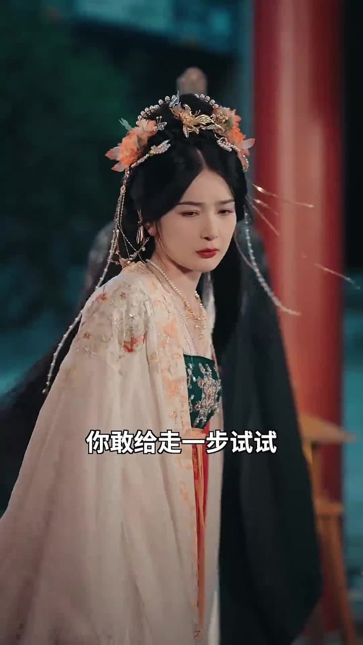 萌寶助母:冷面王爺追妻忙 - Episode 38