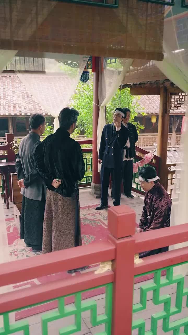 古玩局中局 - Episode 36