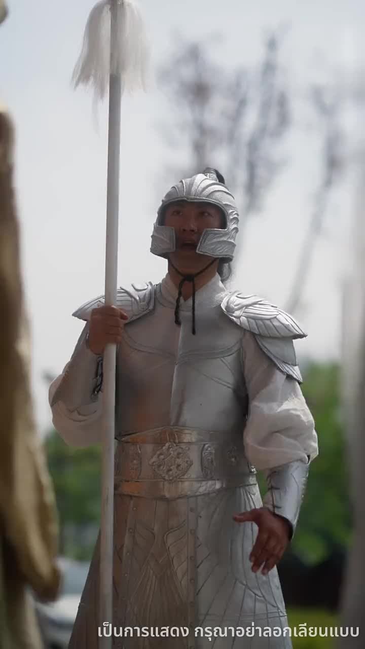 ลูกเทพบันดลรัก - Episode 60