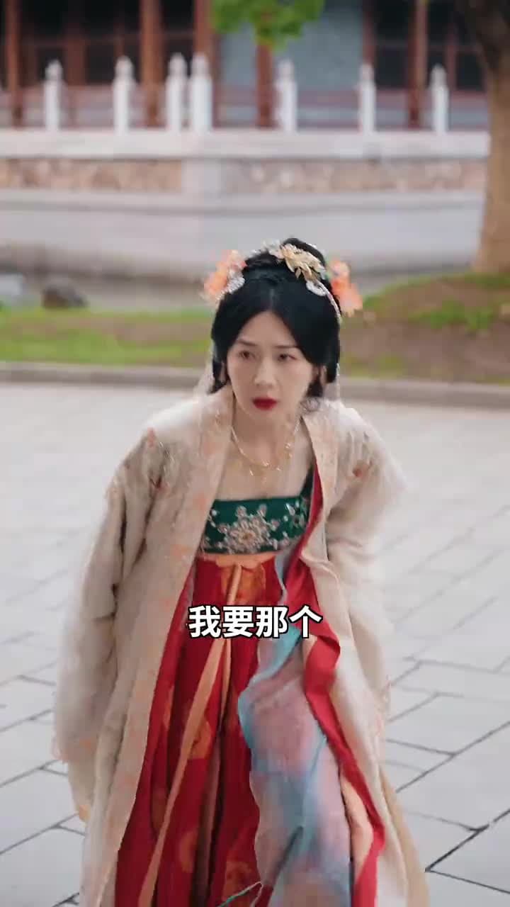 萌寶助母:冷面王爺追妻忙 - Episode 30