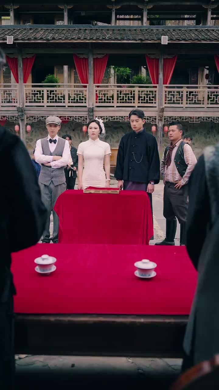 古玩局中局 - Episode 58