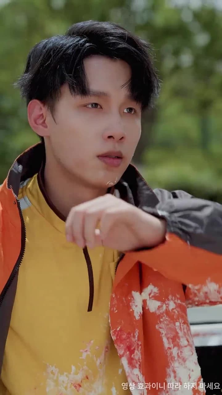 비 끝에도 닿지 못한 너 - Episode 69