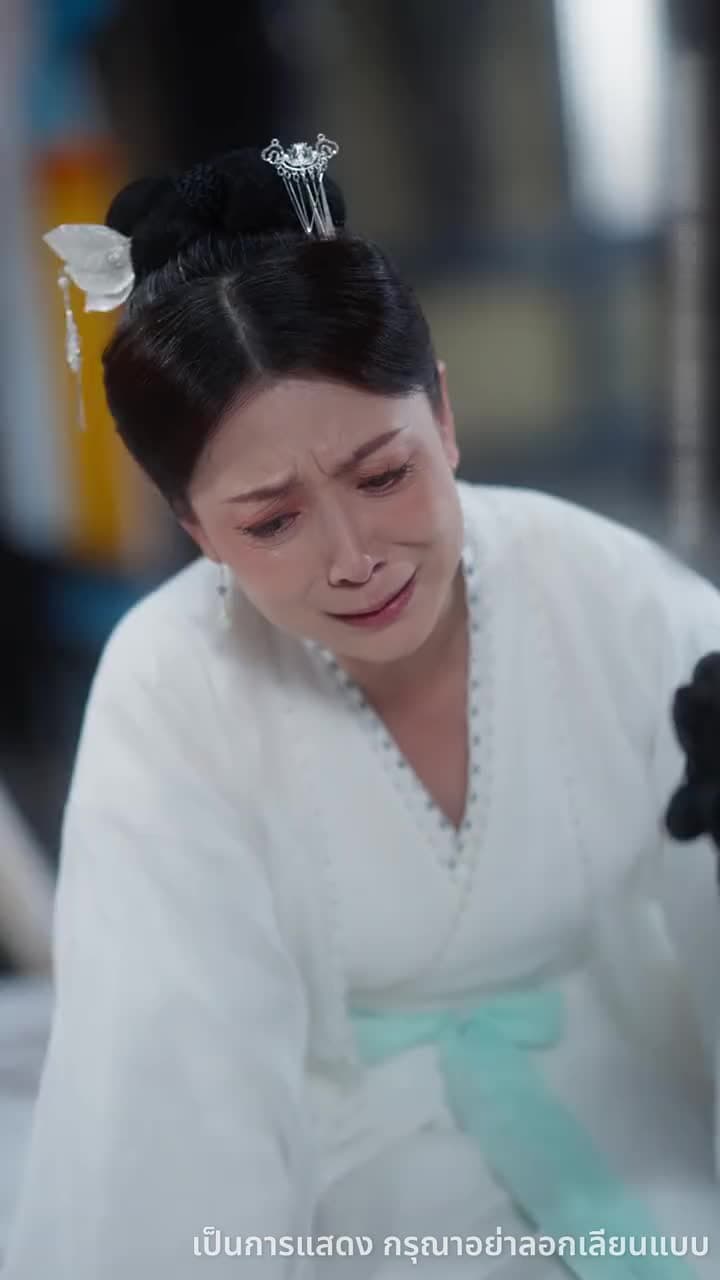 ลูกเทพบันดลรัก - Episode 49