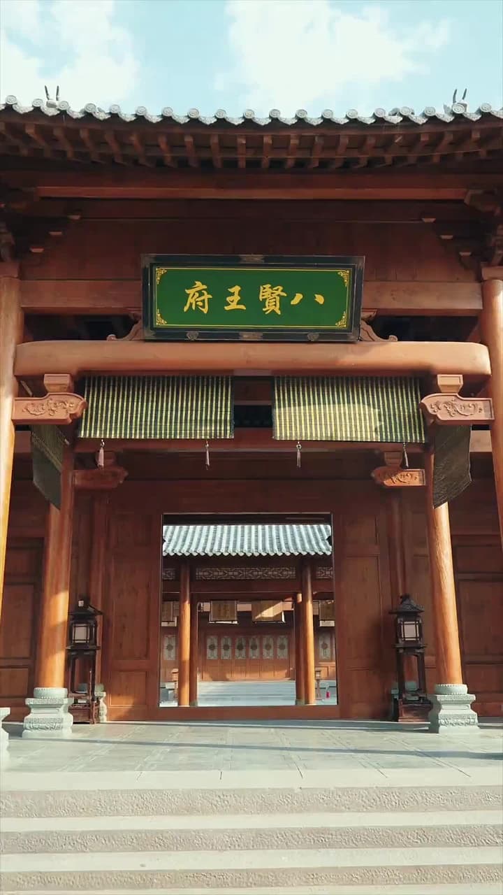 萌寶助母:冷面王爺追妻忙 - Episode 12