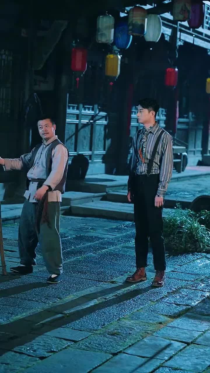 古玩局中局 - Episode 18