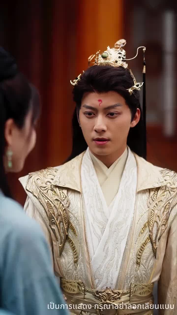 ลูกเทพบันดลรัก - Episode 70