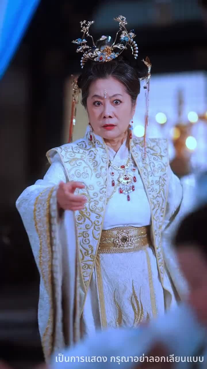 ลูกเทพบันดลรัก - Episode 31