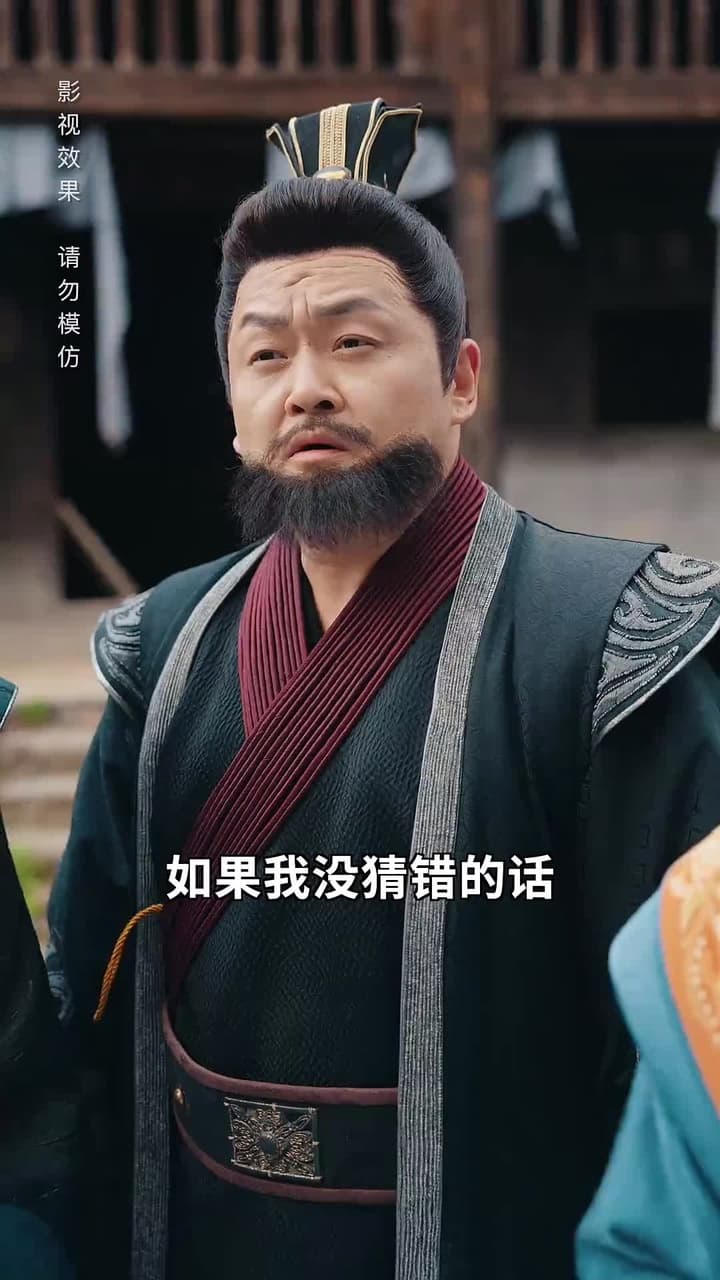 萌寶助母:冷面王爺追妻忙 - Episode 53