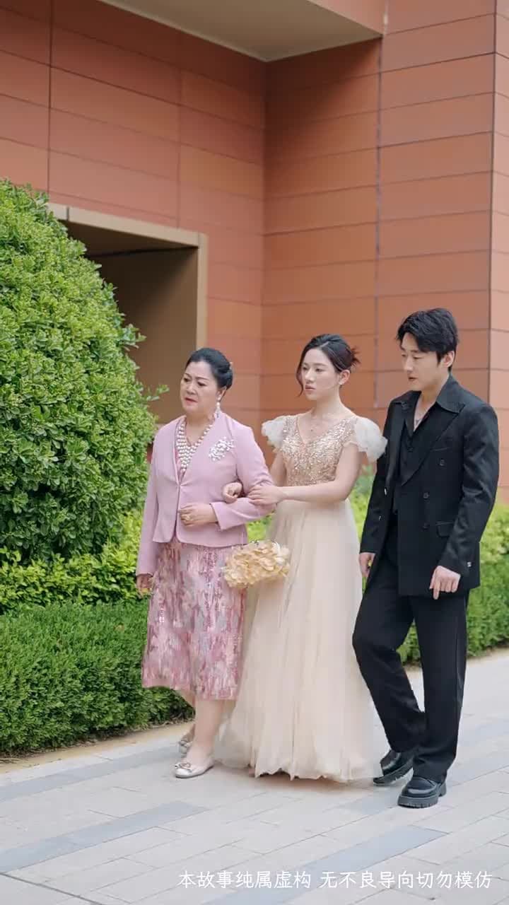 少爺當膩了只想好好打工 - Episode 40