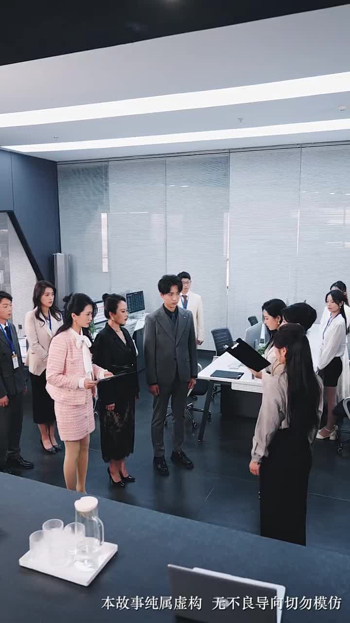 商界女皇 - Episode 54