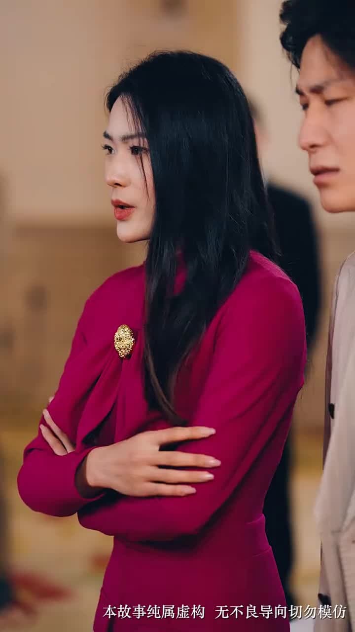 商界女皇 - Episode 31