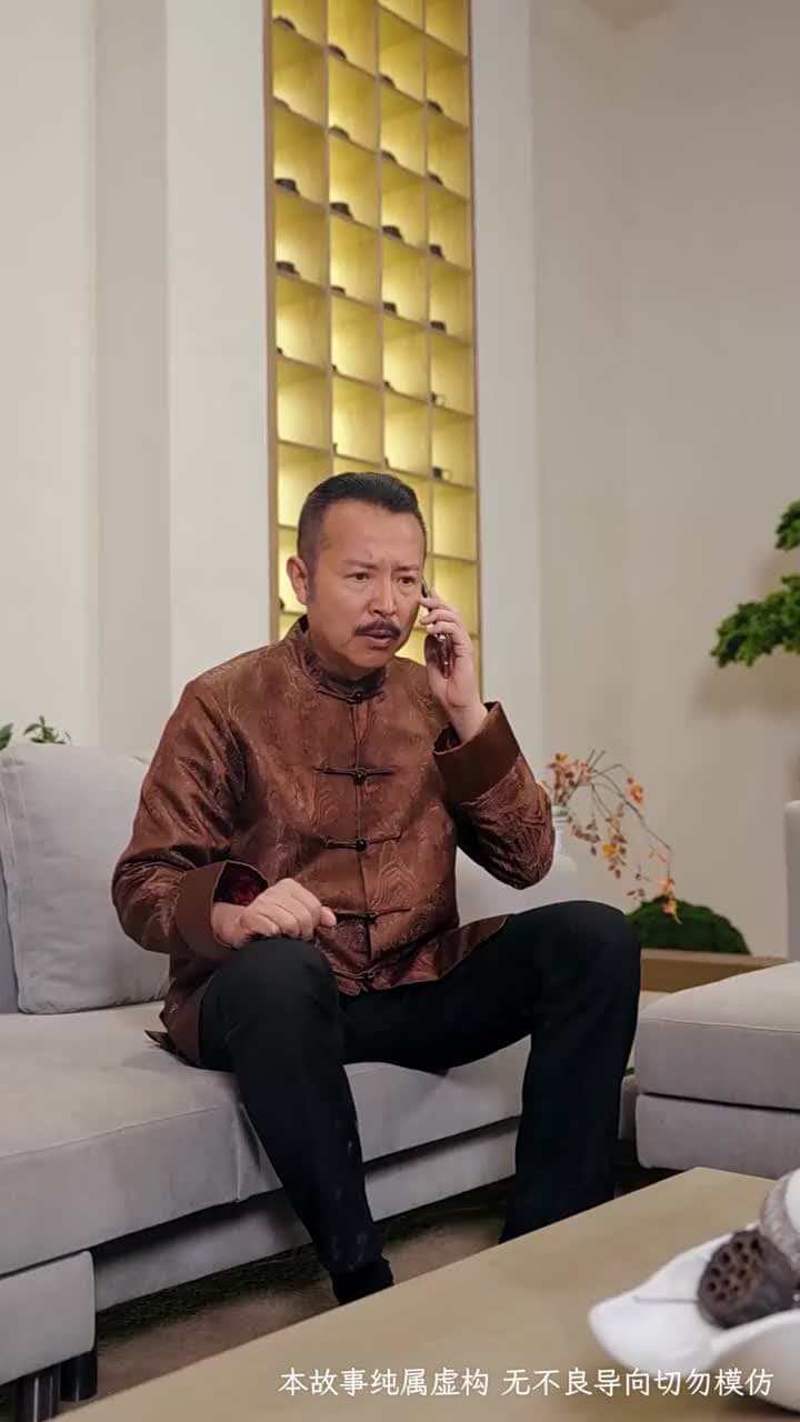 少爺當膩了只想好好打工 - Episode 46