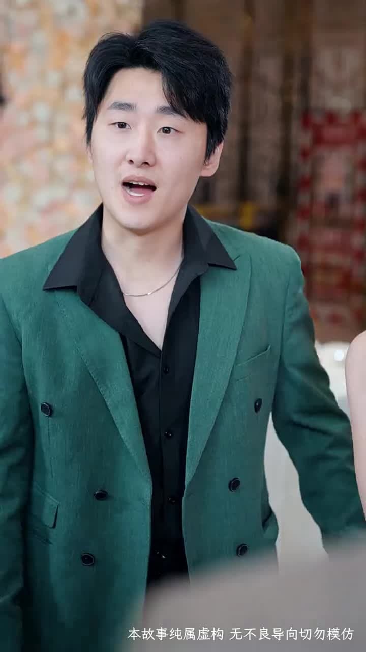 少爺當膩了只想好好打工 - Episode 51