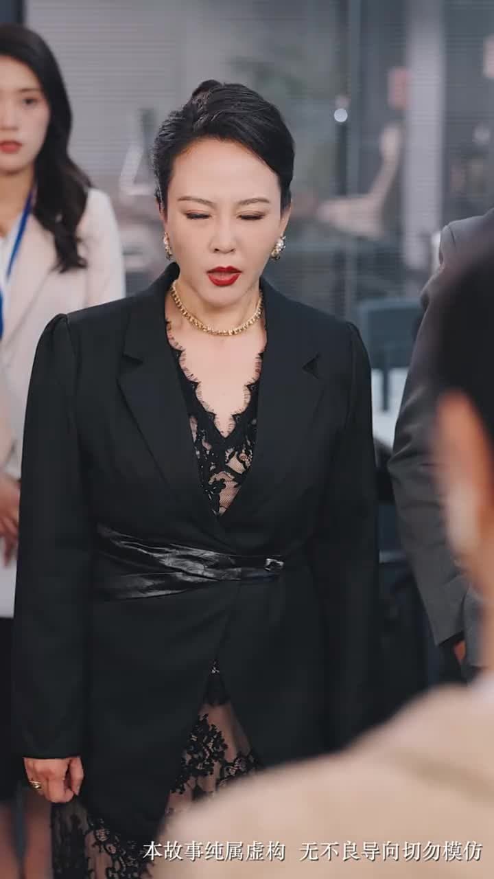 商界女皇 - Episode 47