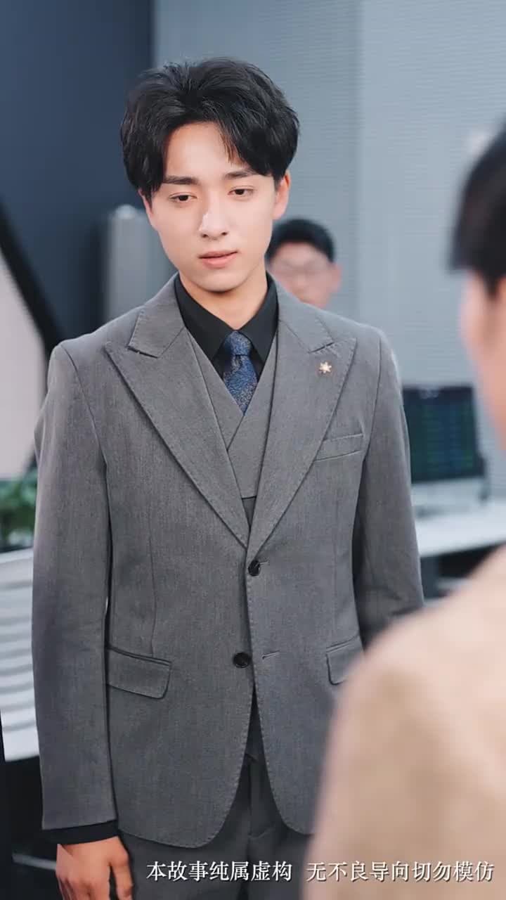 商界女皇 - Episode 53