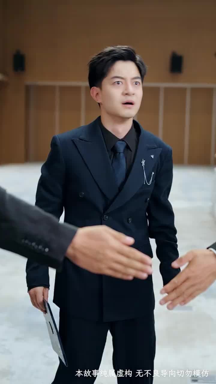 少爺當膩了只想好好打工 - Episode 12