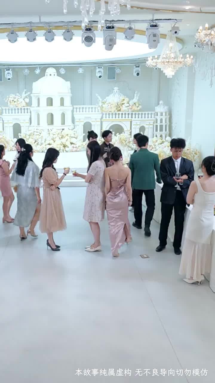 少爺當膩了只想好好打工 - Episode 50