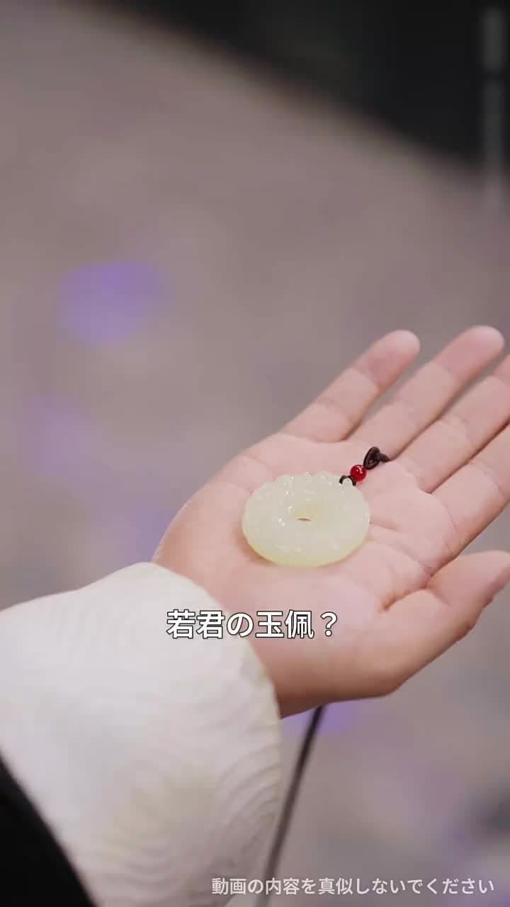 麒麟の志を継ぐ~俺は指揮官の息子~ - Episode 8