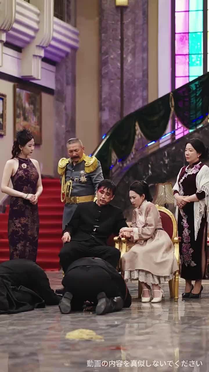麒麟の志を継ぐ~俺は指揮官の息子~ - Episode 44