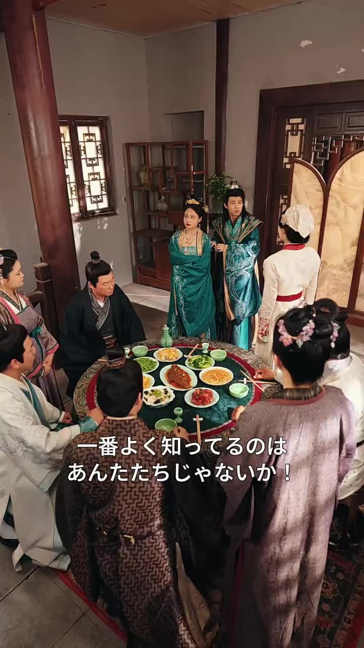 愛する娘が結ぶ絆〜冷徹な八賢王の熱き想い - Episode 28