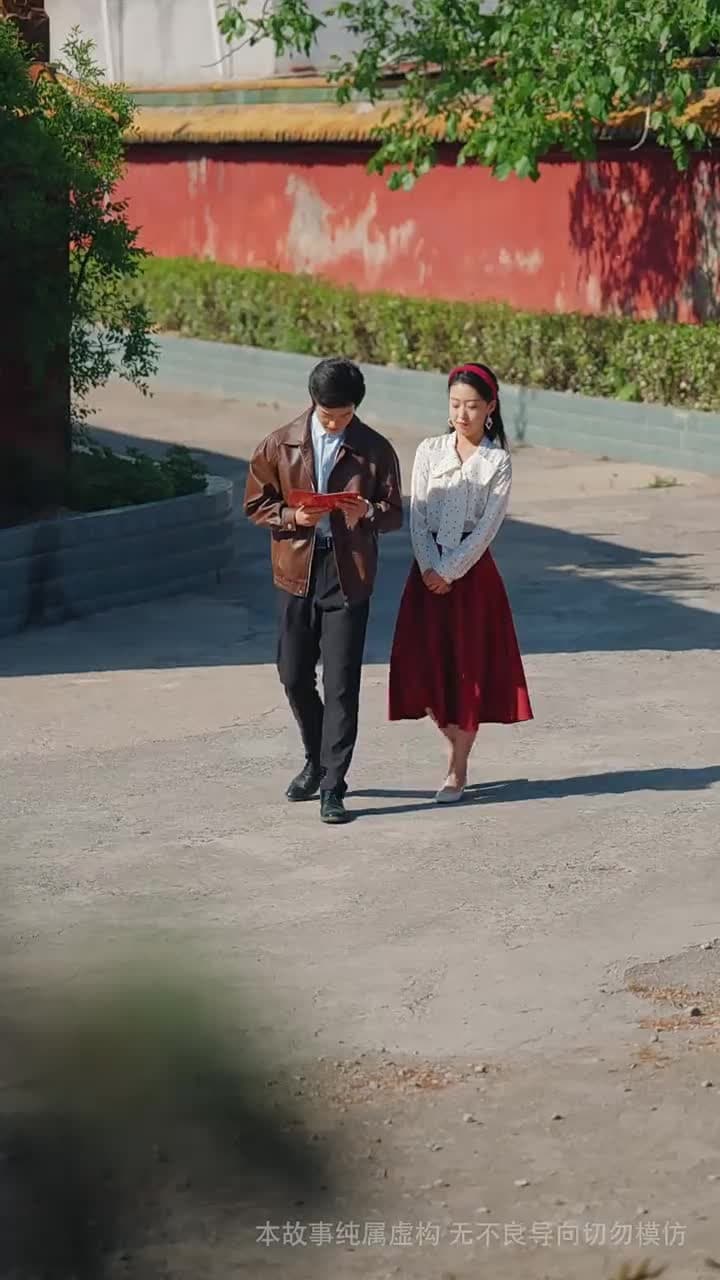 八零老公肩挑兩房後哭慘了 - Episode 48