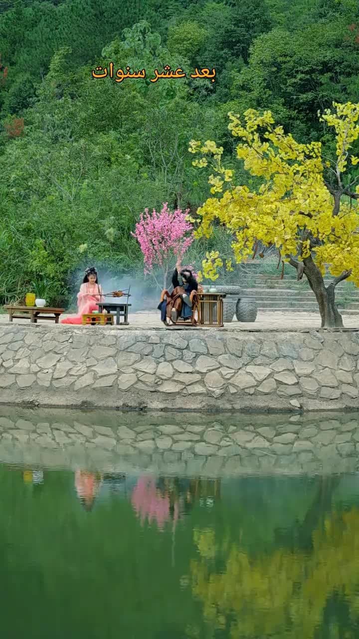 سيد الشياطين[مدبلج] - Episode 3