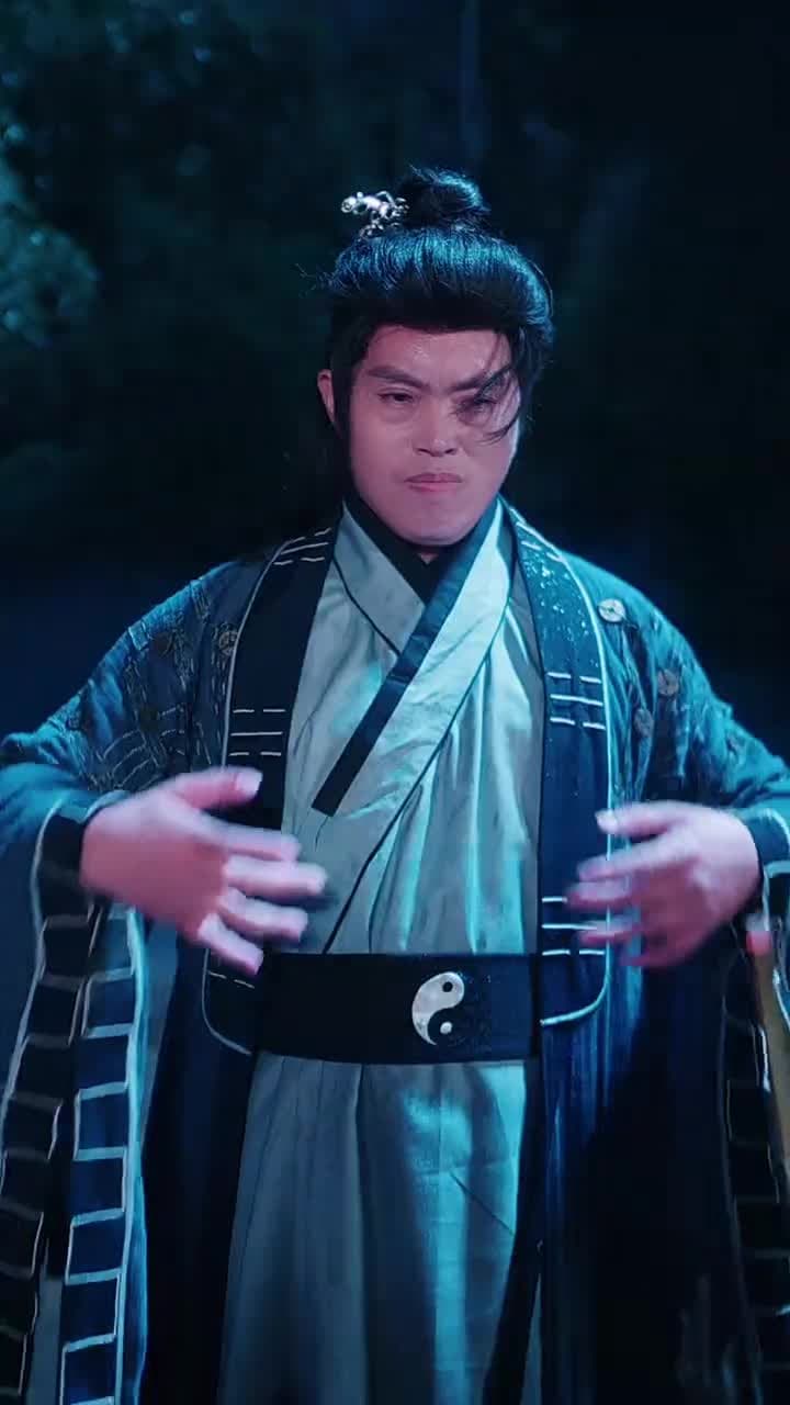 藏鳳 - Episode 61