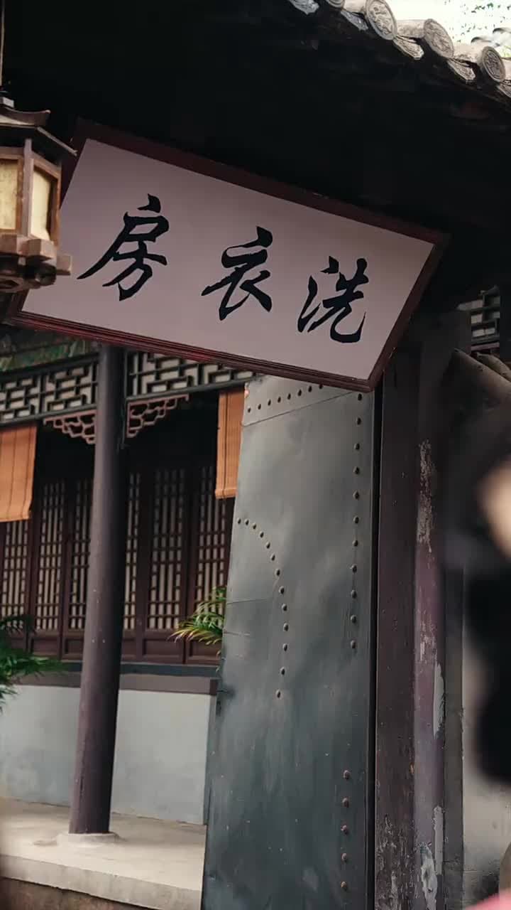 愛する娘が結ぶ絆〜冷徹な八賢王の熱き想い - Episode 18