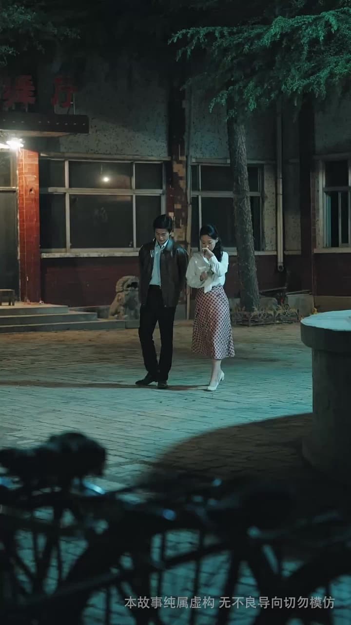 八零老公肩挑兩房後哭慘了 - Episode 38