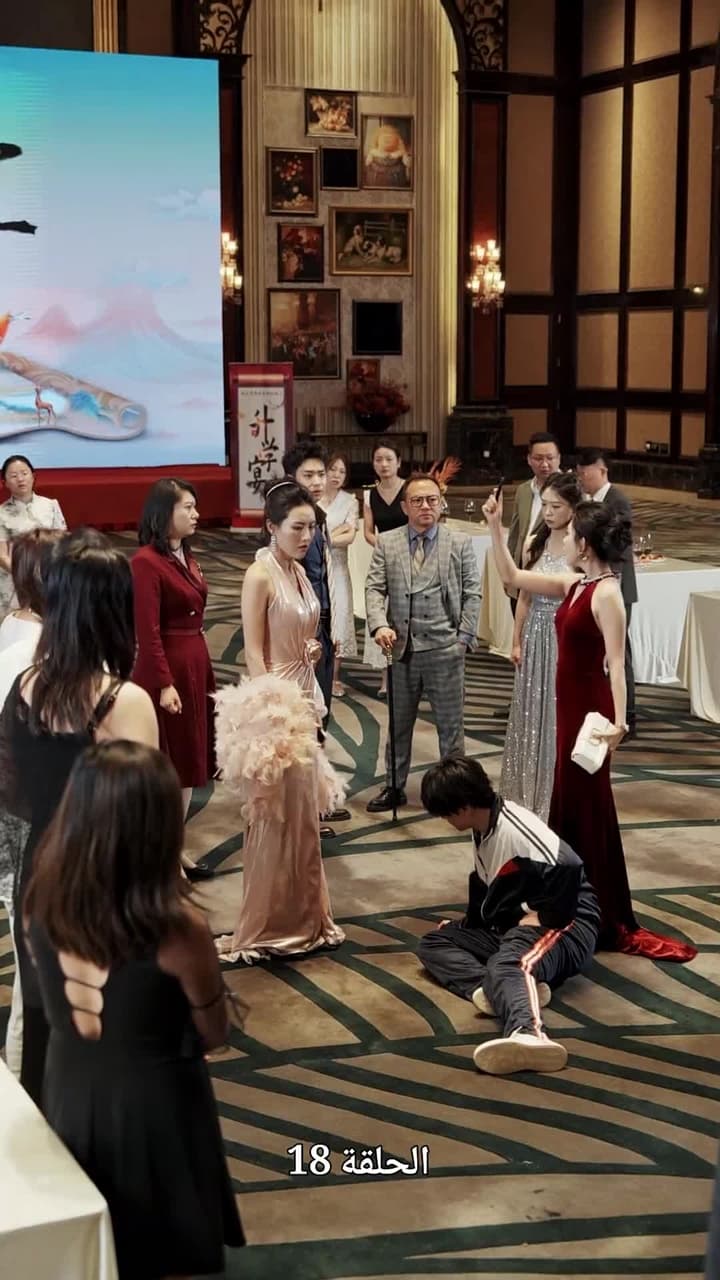المنبوذ الذي أصبح أسطورة - Episode 18