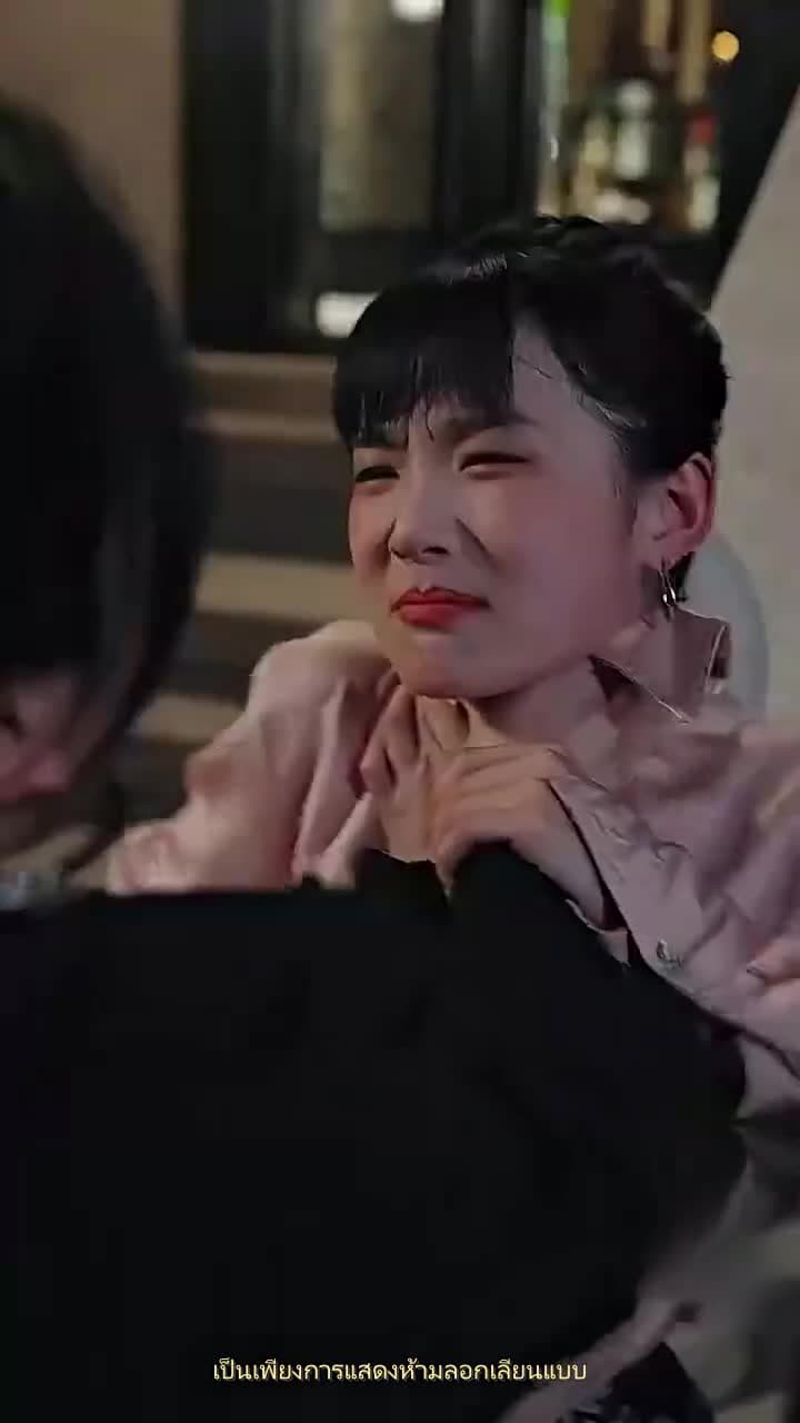 [พากย์ไทย]ไฟแค้น/ลิขิตรัก - Episode 60