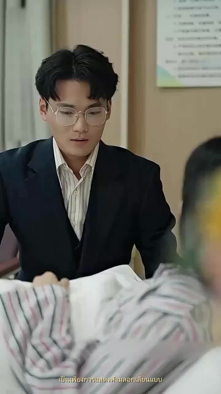 [พากย์ไทย]ไฟแค้น/ลิขิตรัก - Episode 83