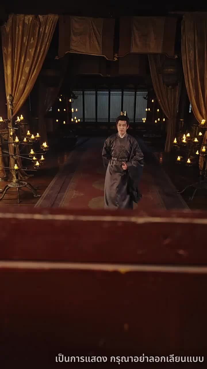 ศึกรักบัลลังก์เลือด - Episode 39