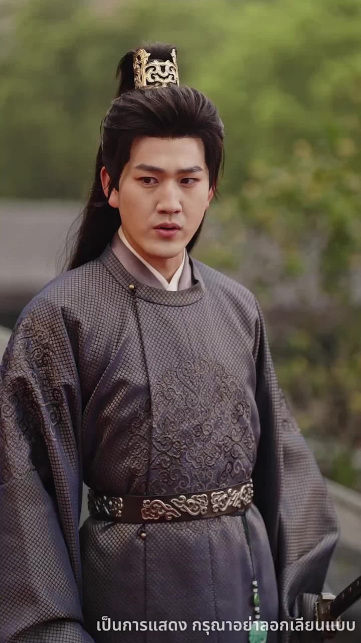 ศึกรักบัลลังก์เลือด - Episode 23