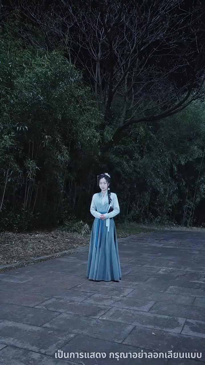 ศึกรักบัลลังก์เลือด - Episode 41