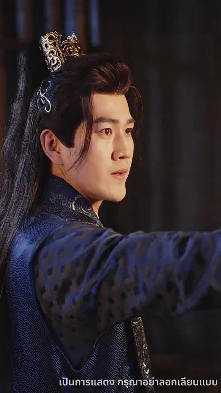 ศึกรักบัลลังก์เลือด - Episode 10