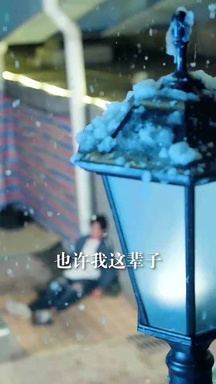 偷聽心聲美女校花我不追了 - Episode 1