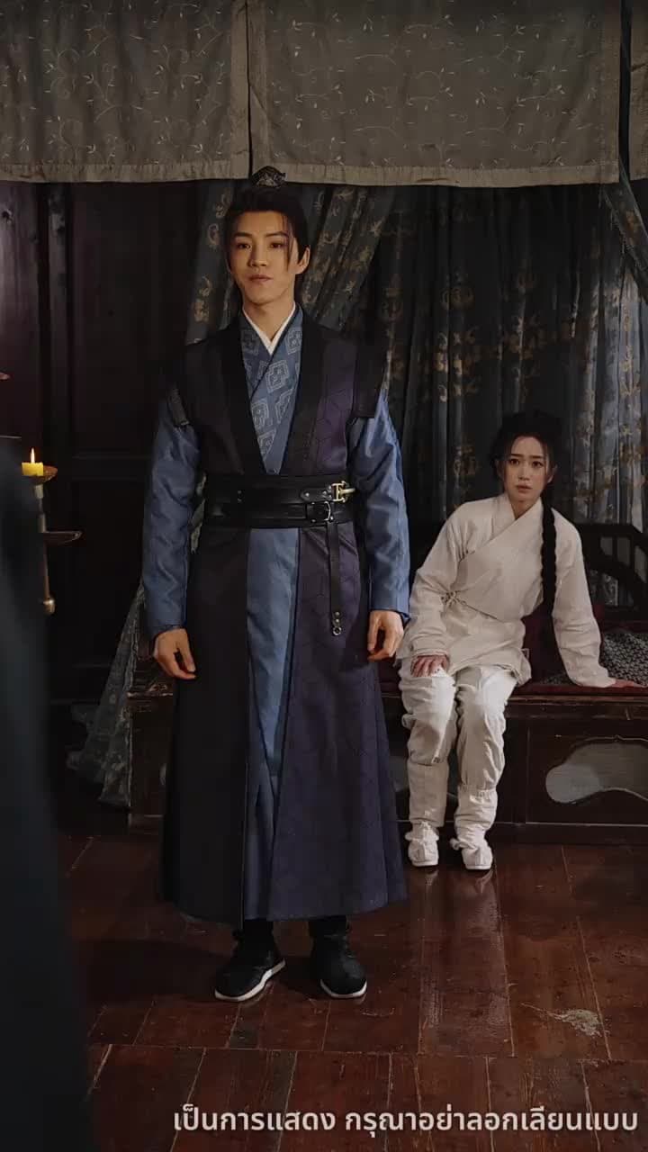 ศึกรักบัลลังก์เลือด - Episode 34